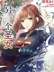 脑洞大会脱口秀综艺全集免费看